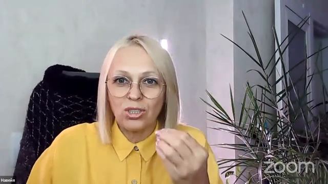 ОТВЕТЫ НА ВОПРОСЫ В ПРЯМОМ ЭФИРЕ / Навейя смотреть онлайн