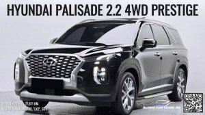 HYUNDAI PALISADE 2.2.D AT 4WD PRESTIGE 7-МЕСТ ИЗ ЮЖНОЙ КОРЕИ! ДЕТАЛИ В ОПИСАНИИ!