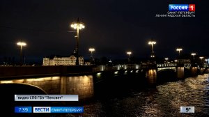 Вести Санкт-Петербург. Выпуск 07.35 от 13.05.2025