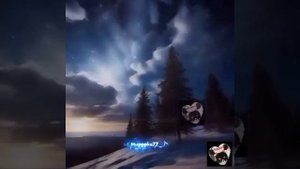 Быть может...