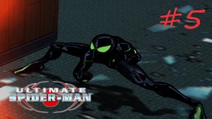 ОСТАНОВИТЬ ОЗБОРНА прохождение игры (Ultimate Spider-Man) ЧАСТЬ 5