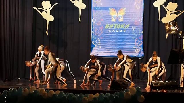 Жемчужина. Запорожье.