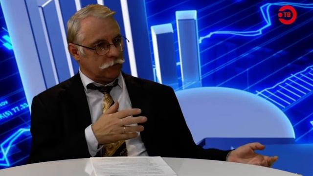 Ваши деньги. Практикум | Часть 31 смотреть онлайн