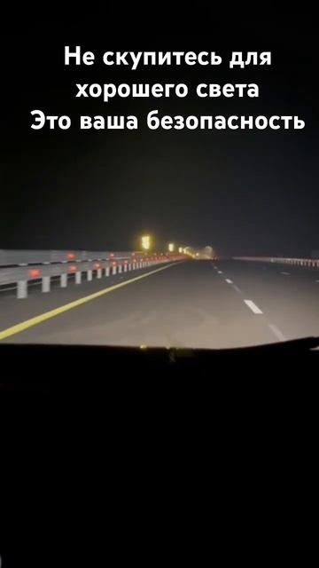Светодиодные лампы
