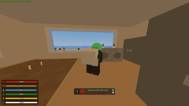 2 Серия Выживание в Большом городе. Посадили за продаж? смотреть онлайн