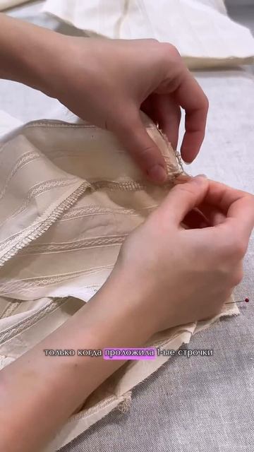 МОЙ НЕУДАЧНЫЙ ПОШИВ 😿 САРАФАН ИЗ PINTEREST ✨ #швейныйблог смотреть онлайн