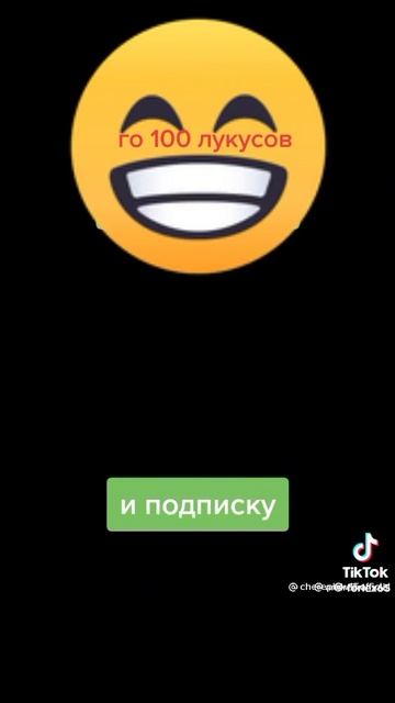 мимишки RITP