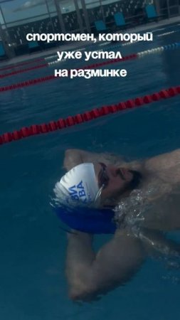 Окак...