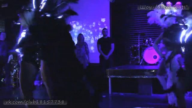 шоу-балет "Cats" 1 смотреть онлайн