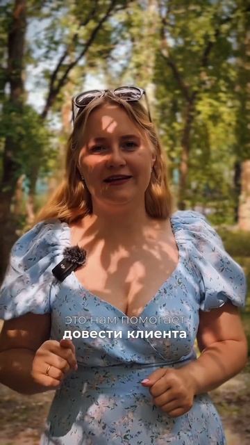 Запомнили?) #клиенты #деньги #менеджер #продажи #бизнес