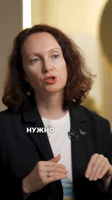 Как увеличить прибыль бизнеса? смотреть онлайн