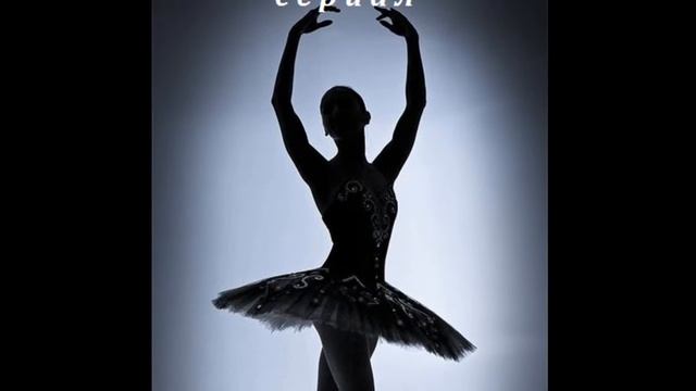 Пике 2016 Премьера Драма сериал анонс смотреть онлайн