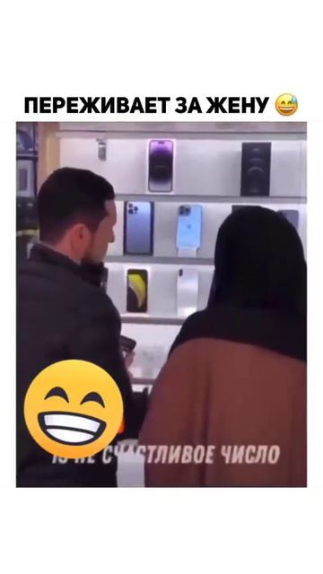 правильно выбирать телефон нужно всегда смотреть онлайн