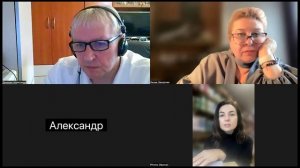 Урок 1. «Бизнес тренажер GROWING. Как вырасти кратно»