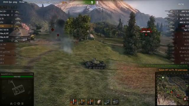 на т-54 затащил бой смотреть онлайн