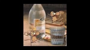 Клип из гиф