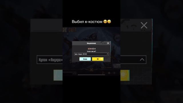 Братва если есть возможность закинуть 30uc буду благода смотреть онлайн