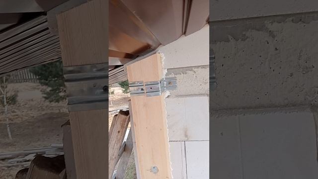 крепление бруса к газобетону смотреть онлайн