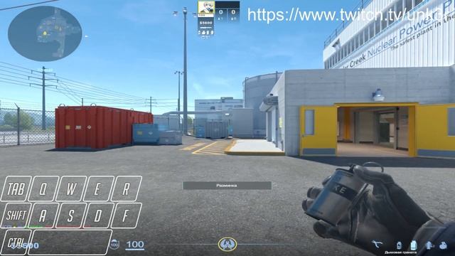 Ты не умеешь кидать гранаты. Гайд на гранаты смотреть онлайн