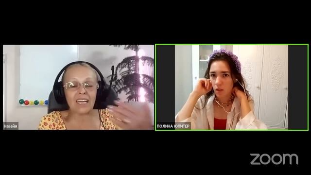 РАЗЛОМ В ПРОСТРАНСТВЕ | Навейя & Полина Юпитер смотреть онлайн