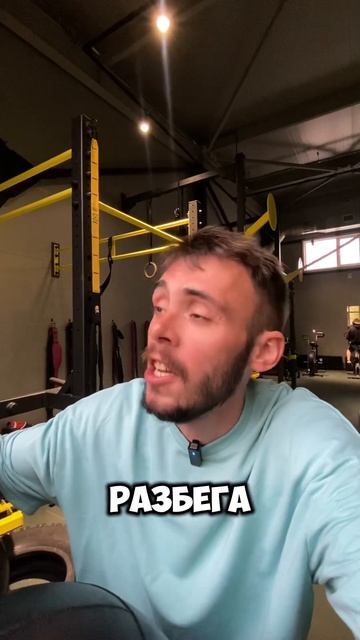 Лучшее упражнение для ПРЫЖКА в тренажерном зале! смотреть онлайн