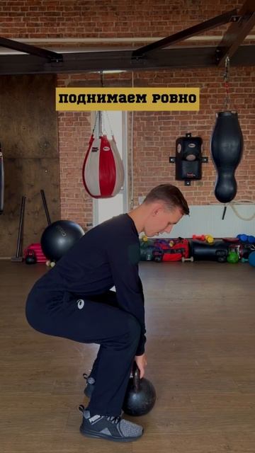 КАК ПРИСЕДАТЬ С ВЕСОМ? смотреть онлайн