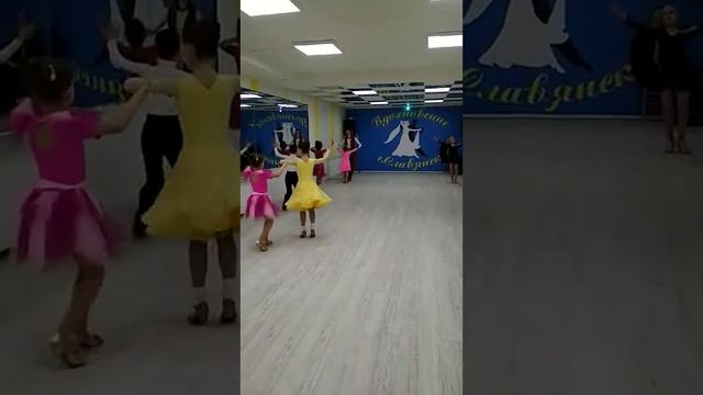 Вдохновение медленный вальс смотреть онлайн