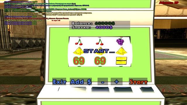 [ Samp | Advance RP Red ] Калигула Часть 2 #15 смотреть онлайн