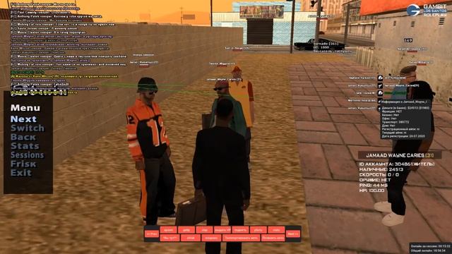 американская рулетка смотреть онлайн