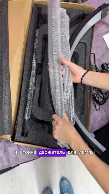 Лампа луна арт Вб 209840294 единственная от 125 см, другие от смотреть онлайн