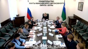 Публичные слушания по годовому отчету за 2024г.