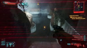 КУЛЬТОВОЕ ОРУЖИЕ ⚡️ Cyberpunk 2077 ⚡️Топор - Огун