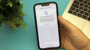 Что делать если не работает Wi-Fi на iPhone? Вот 100% Решение!