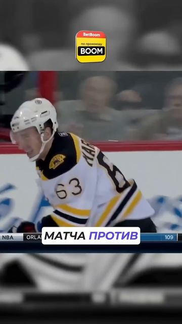 Он Играл Грязно и Хоккеист Отомстил!