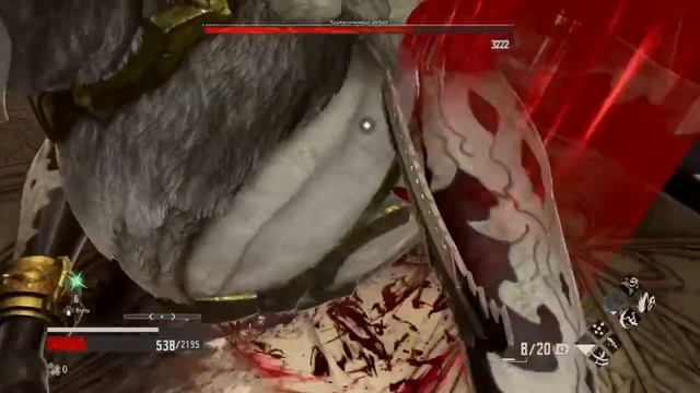 CODE VEIN Хранительница ребра соло смотреть онлайн