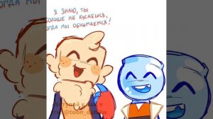 Видео с Toon Dub