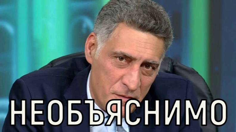 Готовы ко всему. Врачи в недоумении от внешних изменений Тиграна Кеосаяна.