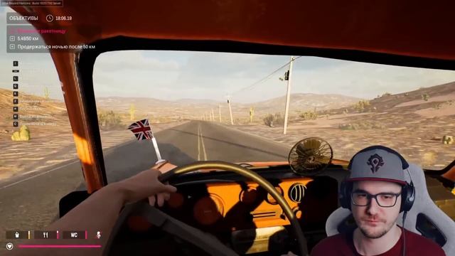 Это удивительно ► Marmok - Мармок (Drive Beyond Horizons) | Реакция