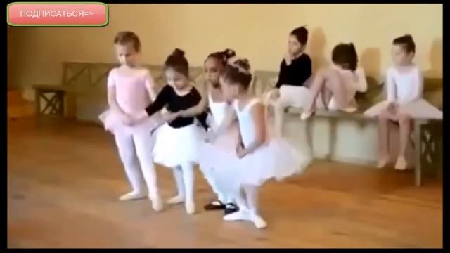 БАЛЕРИНКИ МАЛЕНЬКИЕ ТАНЦУЮТ ЛЕБЕДЕЙ смотреть онлайн
