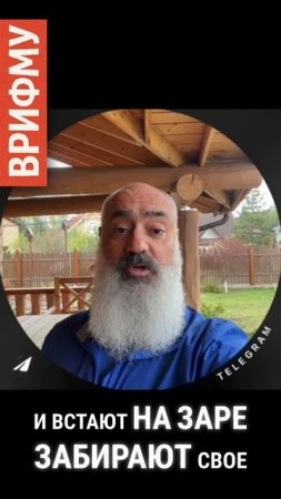 🧺 — А у вас во дворе ещё сушат бельё? У нас — да! 😄