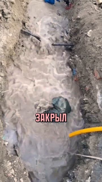 Опасная работа в Китае — стоит ли она таких денег? 💸 смотреть онлайн