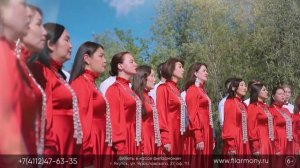 Анонс концерта хоровой музыки "Лучшее..."