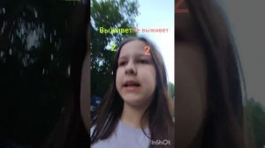 Опыт: кидаем мяч с 15 этажа. Неудача?...