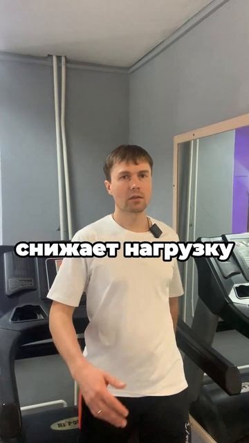 ходьба спиной вперёд #спорт смотреть онлайн