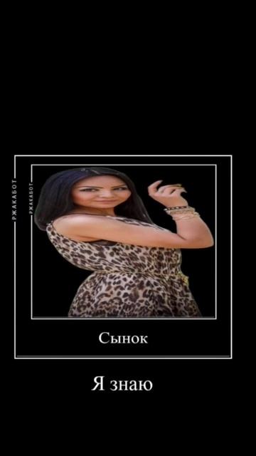 МАМА ПОЧЕМУ У МЕНЯ БРАВЛ СТАРС НЕ СКАЧИВАЕТСЯ ОБНОВЛЕ? смотреть онлайн