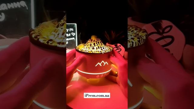 Арома увлажнитель Вулкан Volcano - ароматерапія #sale #ecommerce смотреть онлайн