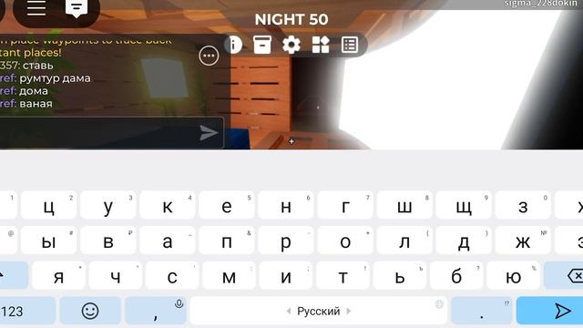 обзор надеюст грузить у вас будет смотреть онлайн