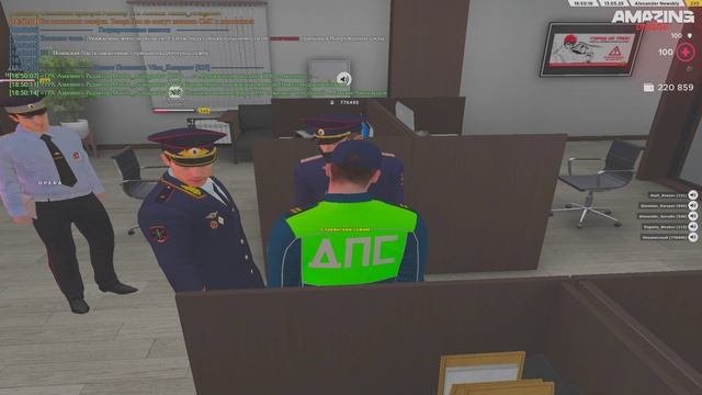 Документ №2