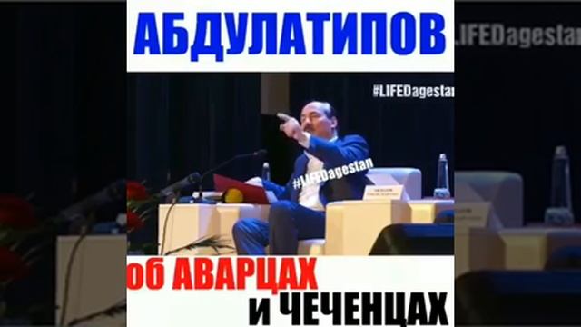 Вайнах сила Дал этто бойл вай вежри(3) смотреть онлайн