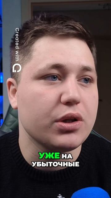 Прибыльные позиции  Увеличиваем доход на YouTube